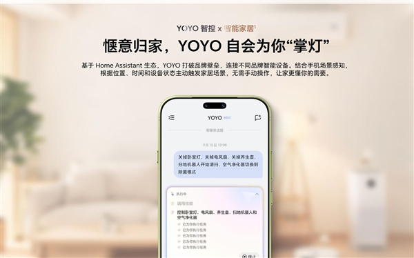 修自己的电脑 凭什么还得厂商批准？