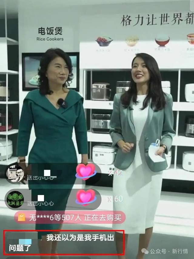 2026 年 6000 元旗舰机型怎么选  小米 18 Pro 综合体验拆解