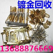iPhone 18 Pro遭史诗级泄密!苹果一心去风险 印度反倒成最大风险