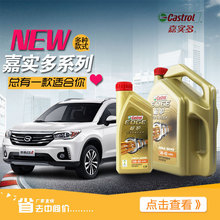 全线控底盘配800V快充!全新一代智己LS6正式上市:19.79万起