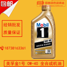 中秋消费趋势观察：告别 “唯月饼” 生鲜实用礼盒成礼赠市场新宠