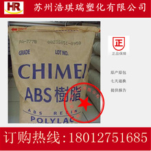 英伟达CEO黄仁勋:明年芯片销量有望翻倍 AI算力需求持续爆发