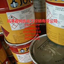 体操leo是什么意思
