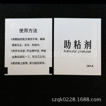 联想来酷GT 16全能本到手5099元:酷睿5 205H+RTX 3050