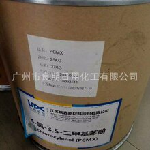 英特尔市值一夜暴涨2729亿元 CEO的一句话上演绝地反击