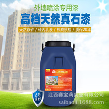 理想汽车:第二季度营收257亿 两款旗舰纯电车即将上市