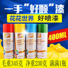 火腿肠销量不断下滑!为啥大家都不爱吃火腿肠了