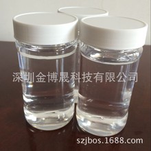 王朝网旗舰轿车!比亚迪大汉中国红实车图流出:双色车漆+多辐轮圈