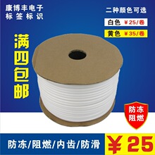 铁路12306新增教师积分优惠:9月10日后乘车 积分是普通旅客的两倍