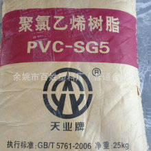 慢跑腹式呼吸还是胸式呼吸