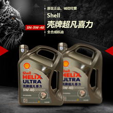 美股史上最大外企募资!存储巨头SK海力士将完成290亿美元ADR发行