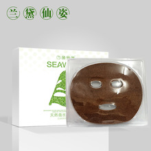 马拉松号码牌佩戴方法