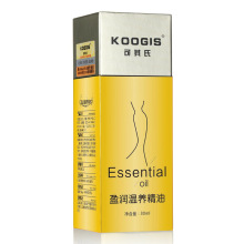 高通明天涨价:2nm芯片价格起飞 手机厂商压力山大