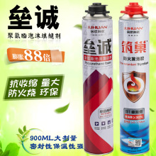 一气列出20名被告!同洲电子称遭遇猎龙科技投资骗局:涉案金额2.21亿