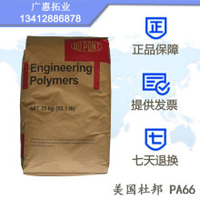 刚删完77万多条消息又冒出3万多条！微信承诺异常企业拉群会确认