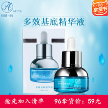 800V+后轮驱动!新款吉利银河E5上市:9.78万起
