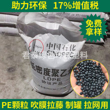 小电驴调速灰色链曝光:先上牌后调速 只要不被查到就行