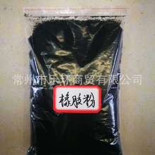 射箭图片