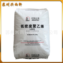 携手“线粒体医学之父”  珀莱雅股份探索线粒体抗衰新路径
