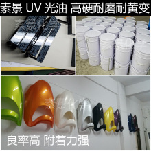 1+2+4+2!麒麟9050 Pro九核心四丛集:行业罕见CPU布局
