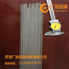 Mate 80最高涨价1000元外！华为畅享90 Pro Max也开始涨价了