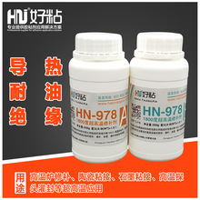 增程SUV卷王登场!小米澎程N70上市:20.99万起 纯电续航最高505公里