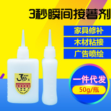 被马斯克火箭送上天后!罗曼太空望远镜已开始自主飞行 现场分离视频公布