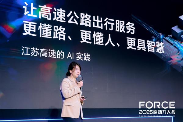 国产算力撑起国产旗舰！海光DCU率先完成腾讯Hy4 preview Day 0适配