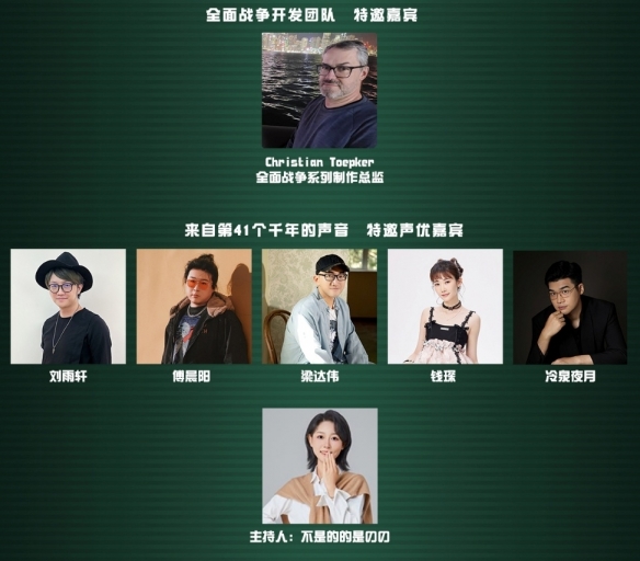 全球首座零碳离网光储换电站暨丝绸之路星星峡蔚来换电站正式投入运营
