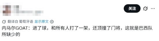板球奥运会历史