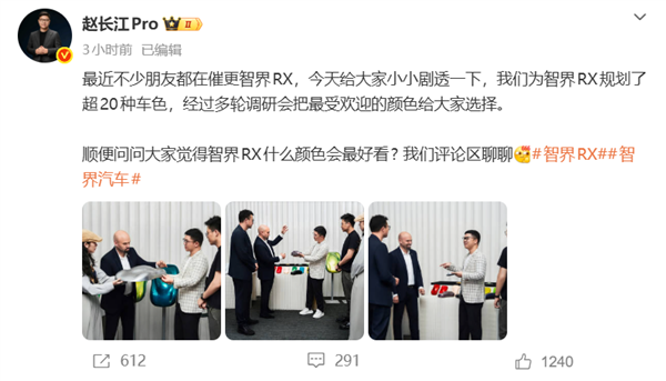 199元！小米米家充气宝3开售：新增泄压阀 充气提速25%