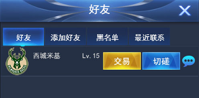 为了解决卡顿等问题!微软启动Win11史上最大规模UI重构 淘汰30年老旧代码