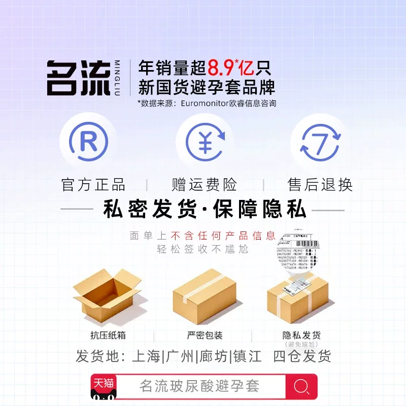 举重奥运冠军女