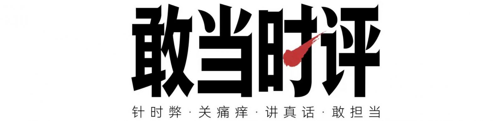 余承东晒华为智慧屏 电视伪装成艺术画 完全分不清