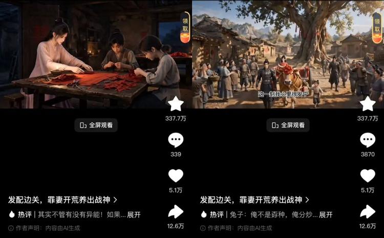 加油车未拔油管就开走 一航班在美被“创伤”国航发布情况通报