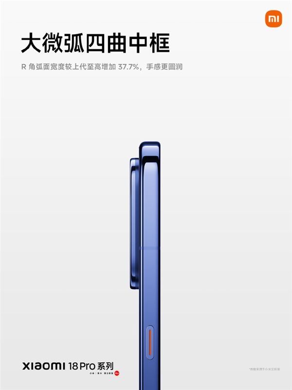 人类笼中大战机器人铁血战士:机器人一套组合拳KO对手 还不忘耍帅