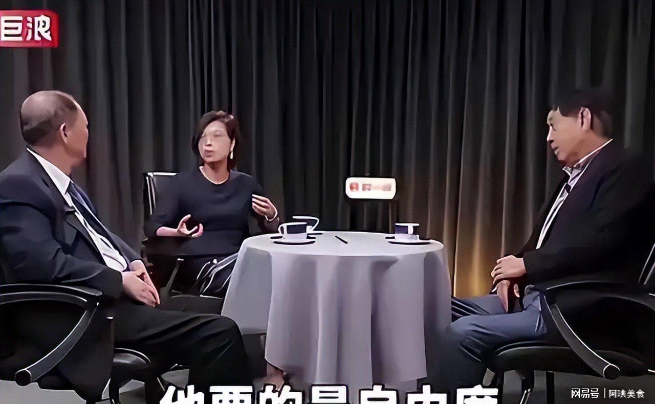 3天涨粉超150万!西游群英荟火了:四人直播上演26版西游记