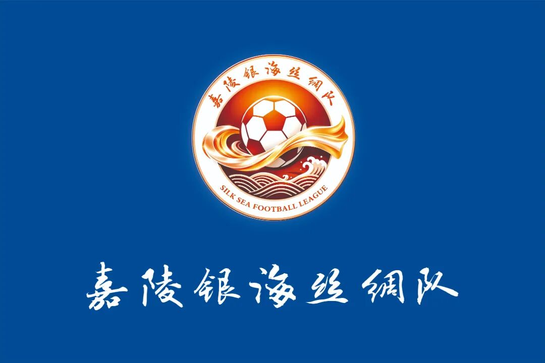 何小鹏预测2030年中国新能源车渗透率超90%:未来每辆车都是四轮机器人