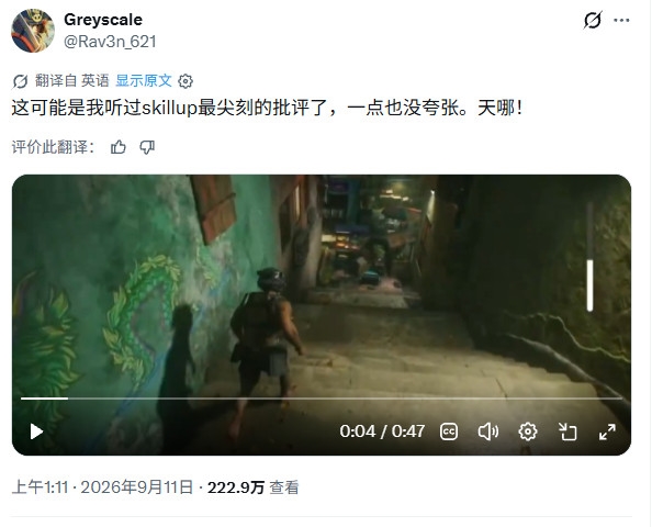 首批搭麒麟2026！华为三折Mate XT2电池有突破 含硅量激增容量更大
