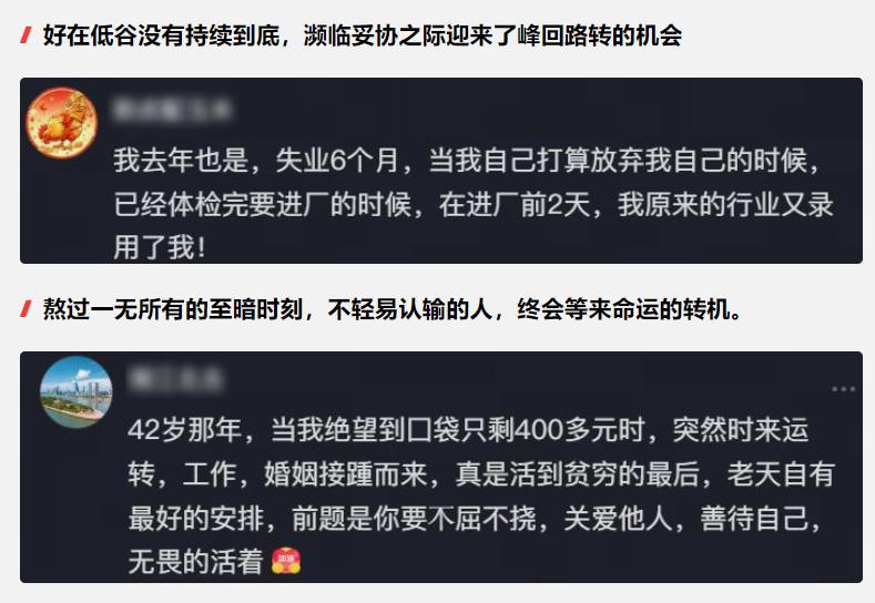 摩尔线程早盘触及20cm跌停 市值刷新上市新低