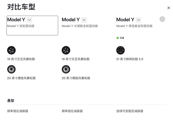 iOS 27代码曝光!苹果将适配小米车钥匙:iPhone解锁SU7、YU7