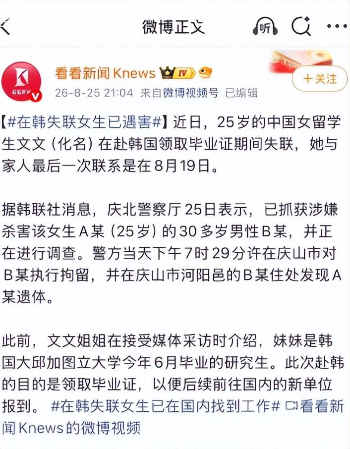 沪上逐雪启新程！全国青少年滑雪赛事落地上海临港耀雪