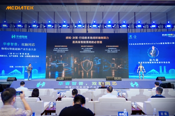 存储涨价终于要停了！三季度涨价幅度跌破20%