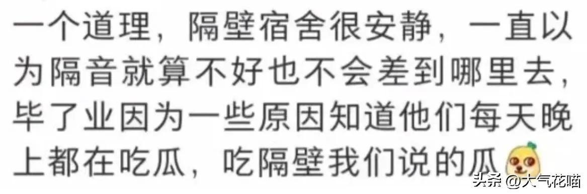 2026款理想i6体验视频抢跑!博主:这条视频价值几百万吧