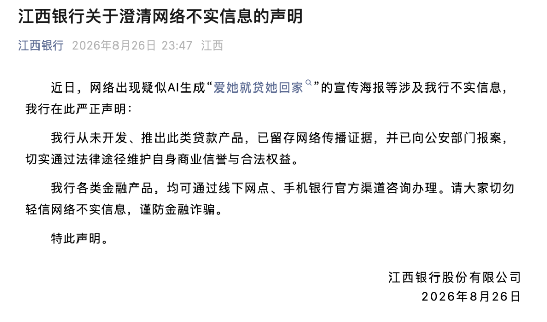 全流程国产化！思特威SCC85XS手机CMOS图像传感器发布：2亿像素、1/2.8英寸